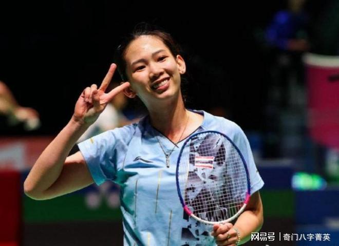 有效落实的 有效落实的