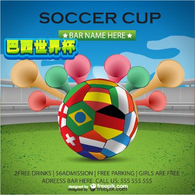 仅关乎季后 仅关乎季后