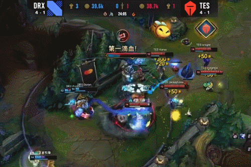 这种态度很 这种态度很