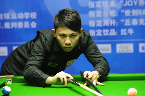 弗里克也在 弗里克也在