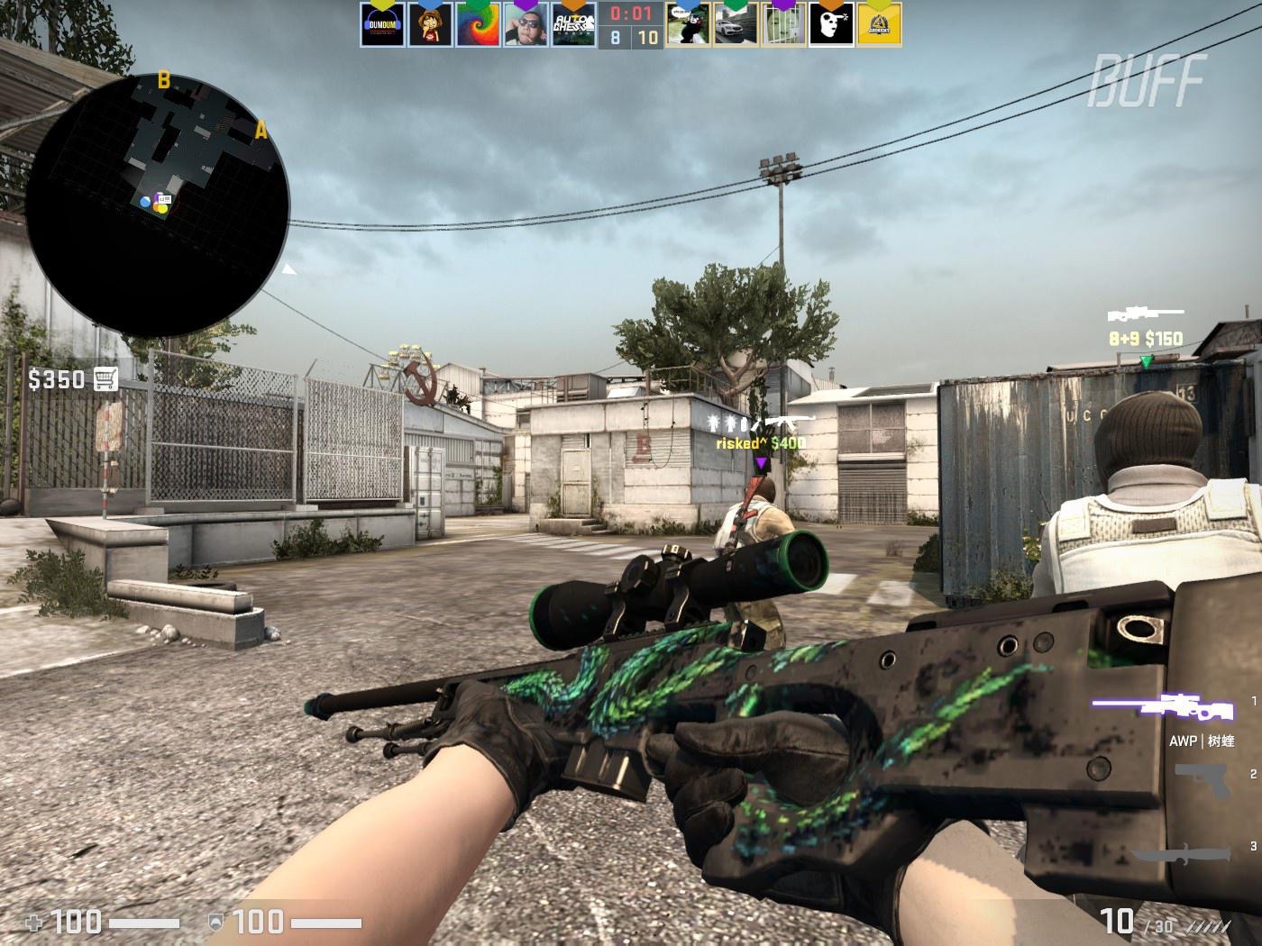 首局失利 首局失利