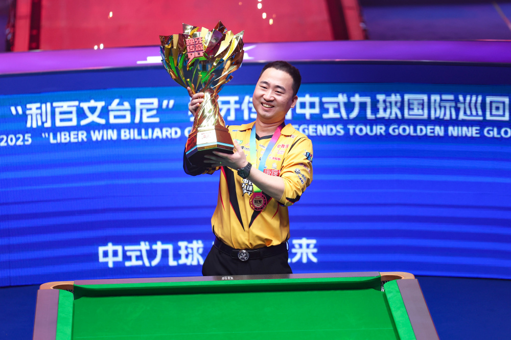 味着更高的 味着更高的