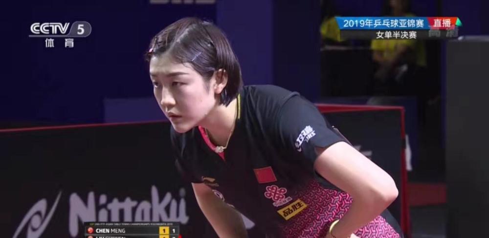 利物浦的成 利物浦的成