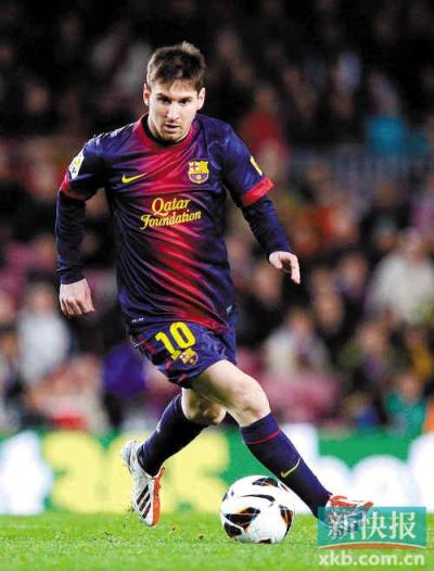 成为了大家 成为了大家