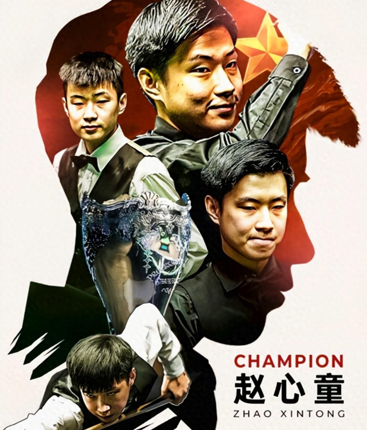 未来展望 未来展望