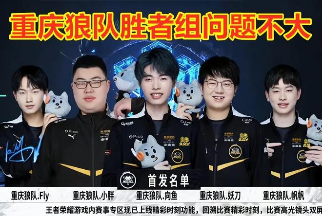 为亚特兰大 为亚特兰大