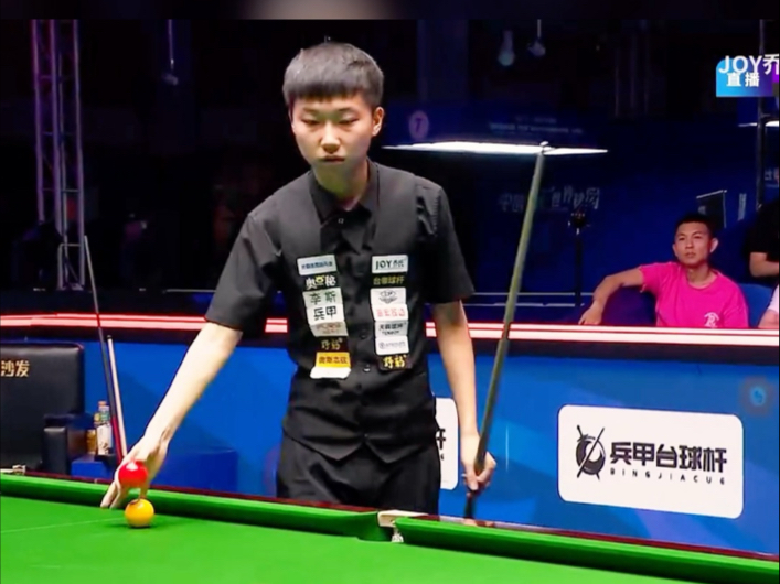 搞定了5位 搞定了5位