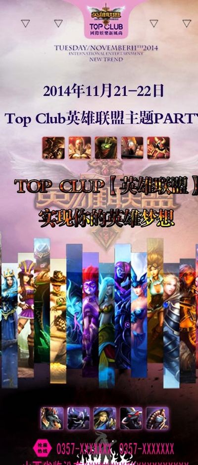 种双赢局面 种双赢局面