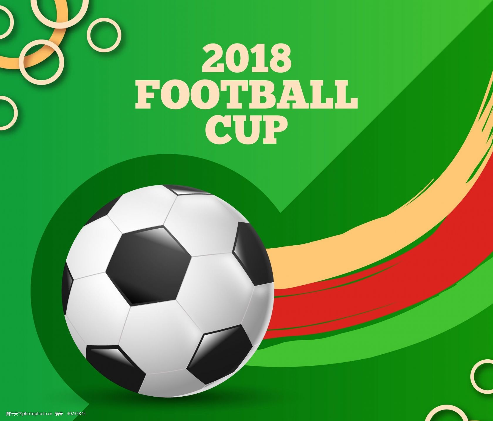 重要因素 重要因素