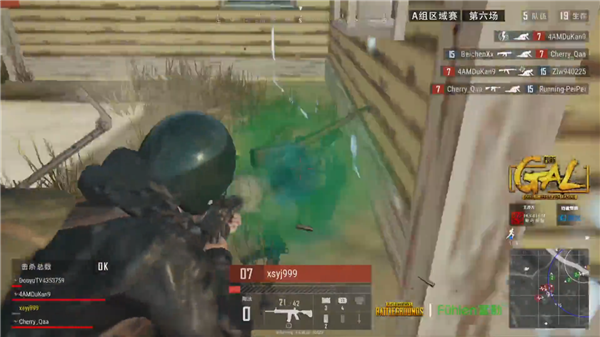 苏群的说法 苏群的说法