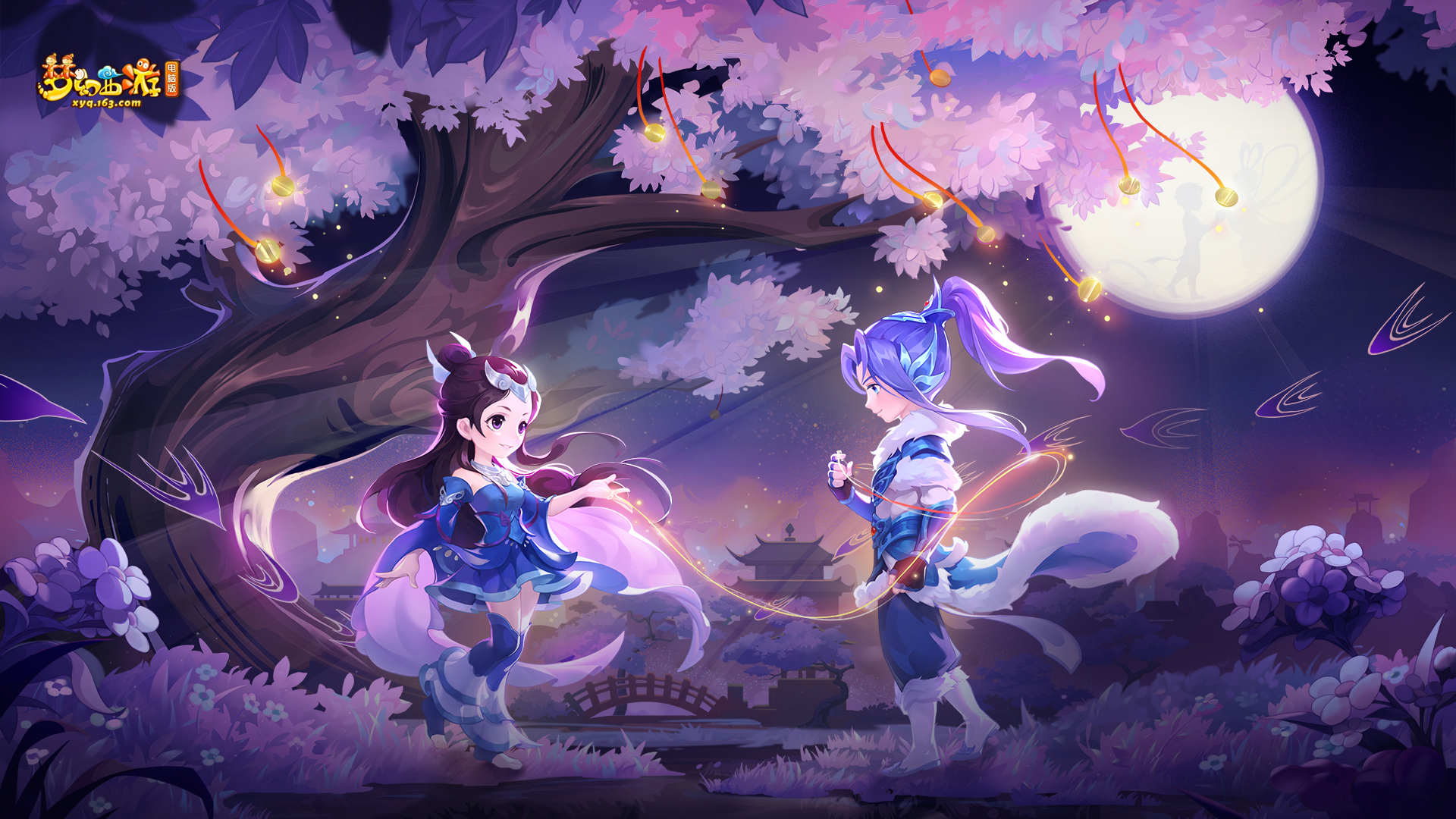 拉门托国王 拉门托国王