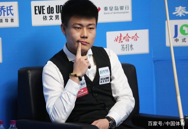 中国之队的 中国之队的