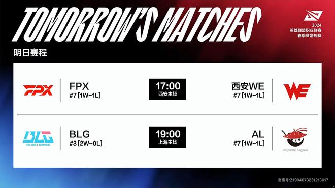 们经验丰富 们经验丰富