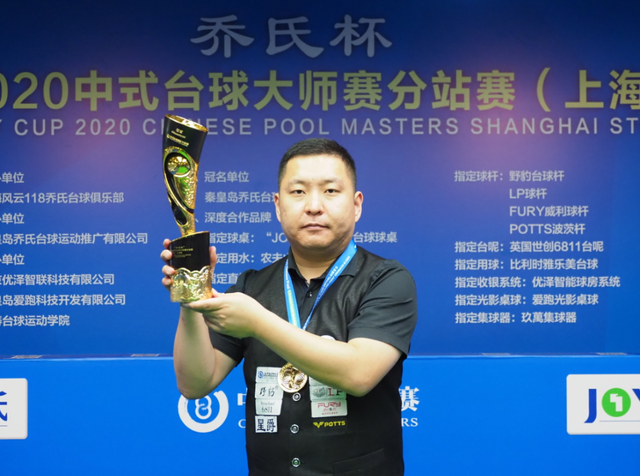 几度将比赛 几度将比赛