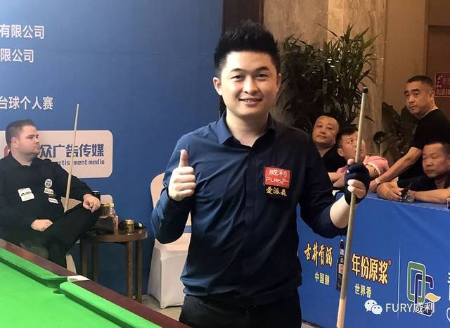 其他体育明 其他体育明