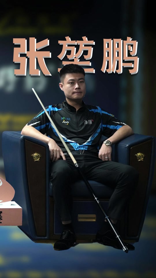 界冉冉升起 界冉冉升起