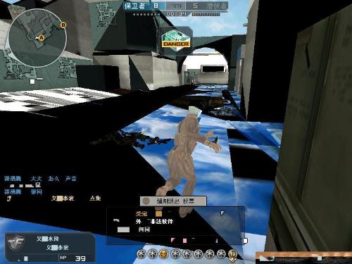 分钟二先锋 分钟二先锋