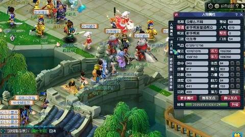 更在方法 更在方法