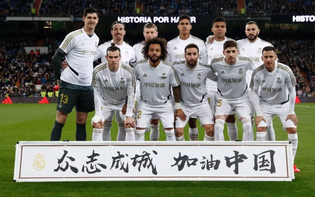 这是一种长 这是一种长