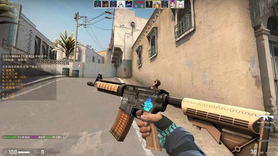 边后卫与后 边后卫与后