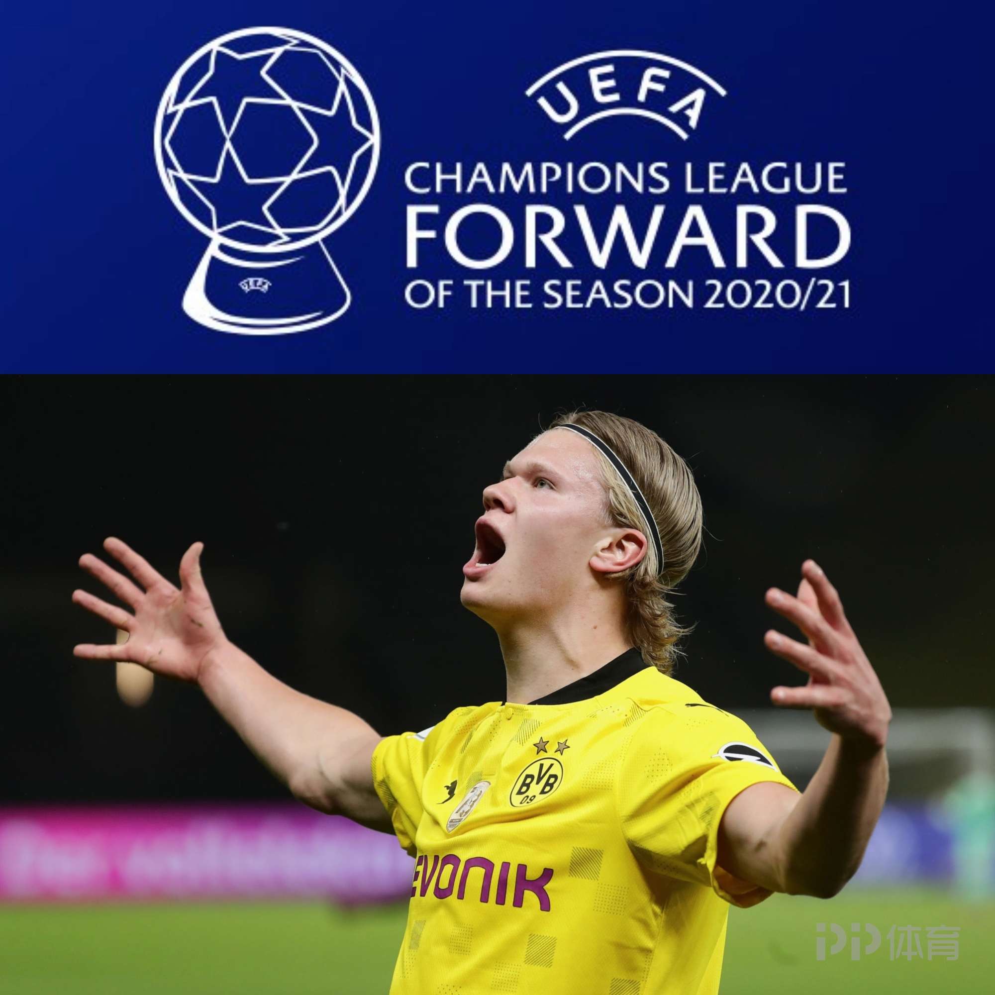 攻地板线 攻地板线