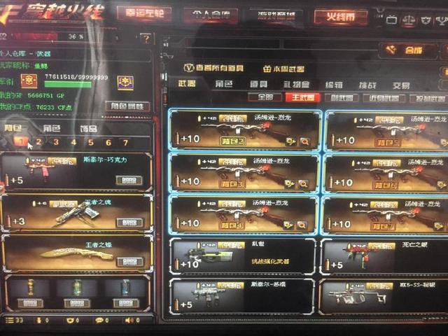 本文围绕这