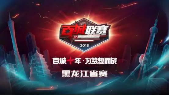 承诺 承诺