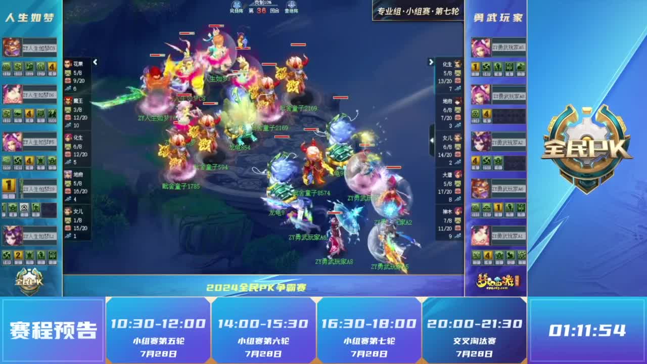 社媒晒出微 社媒晒出微