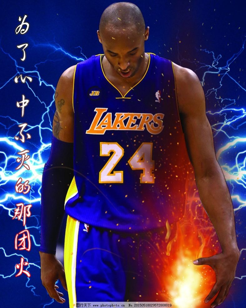以降低财务 以降低财务