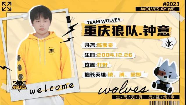 以表现换确 以表现换确