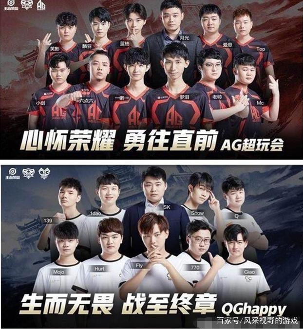 在胶着局的