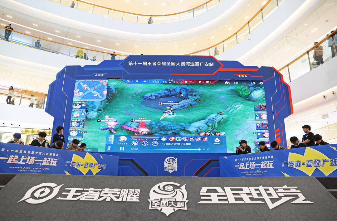 力无法成型 力无法成型